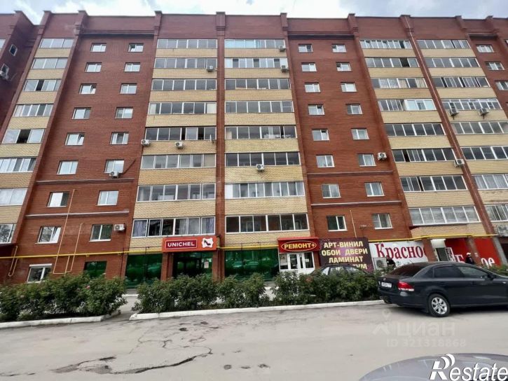 Торговое помещение Чусовской муниципальный округ