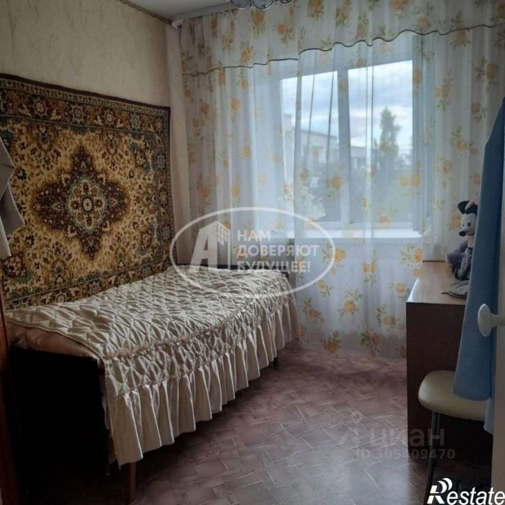 3-комн квартира Чусовской муниципальный округ, Чусовой