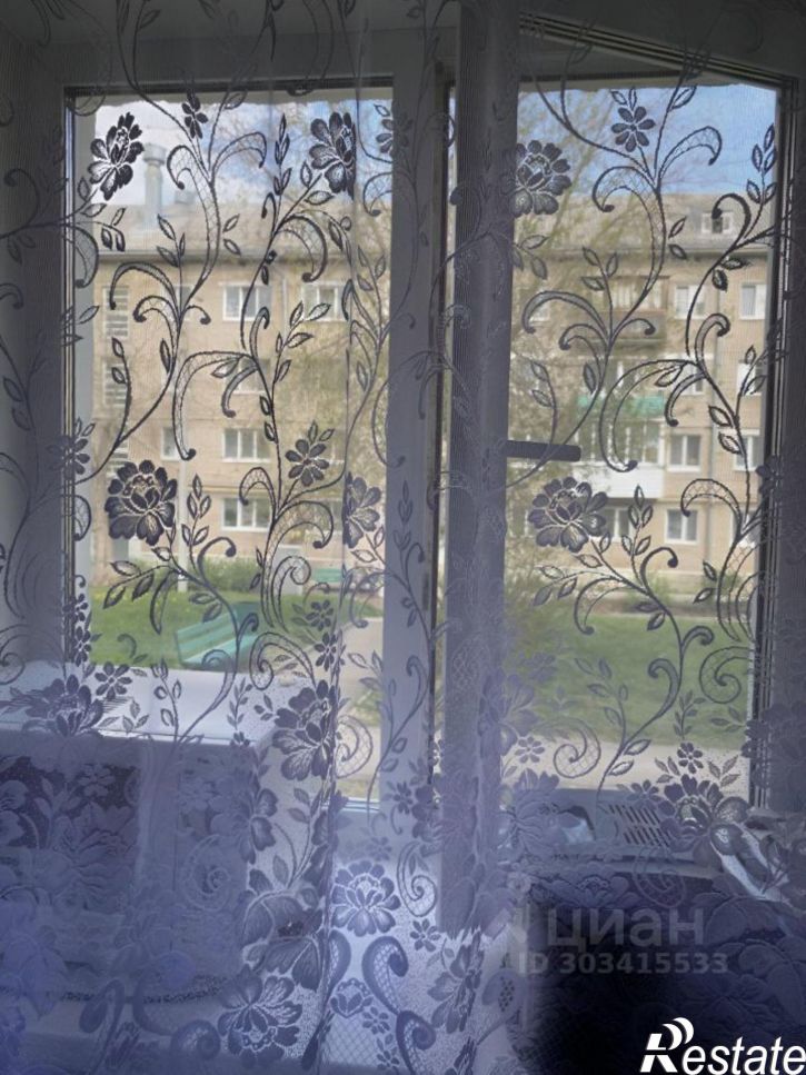 2-комн квартира Школьная улица, 2,  д. 2