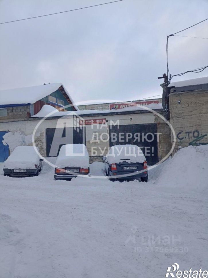 Гараж/парковка Лысьвенский городской округ, Лысьва