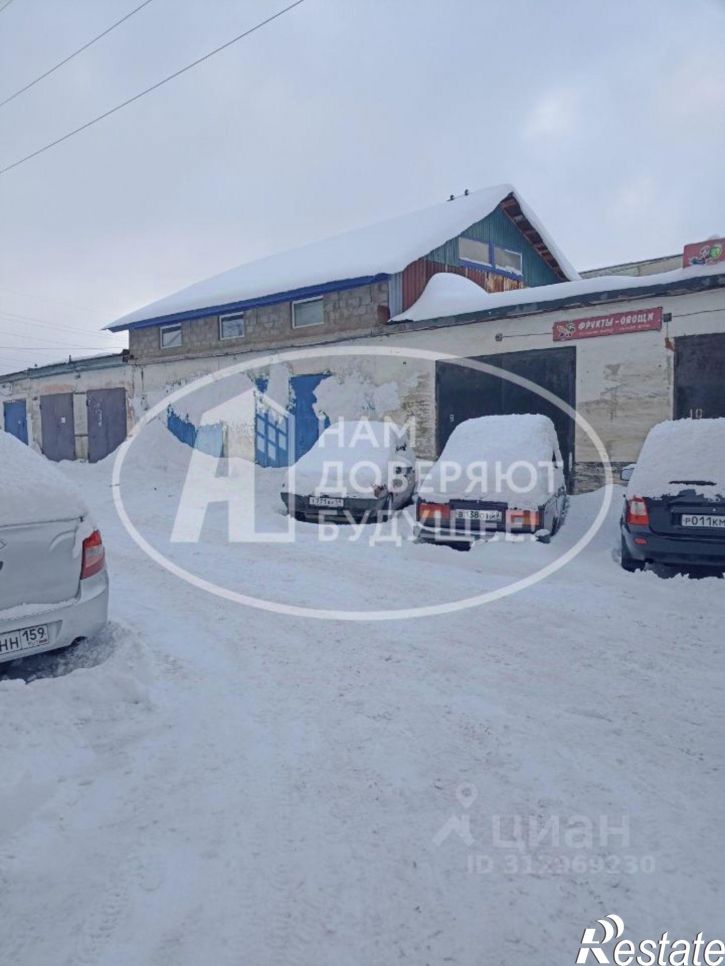 Гараж/парковка Лысьвенский городской округ, Лысьва