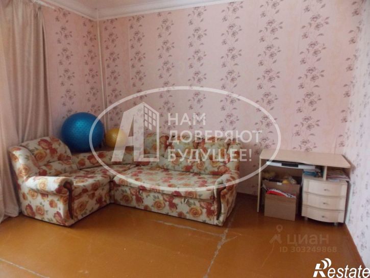 2-комн квартира Губахинский муниципальный округ