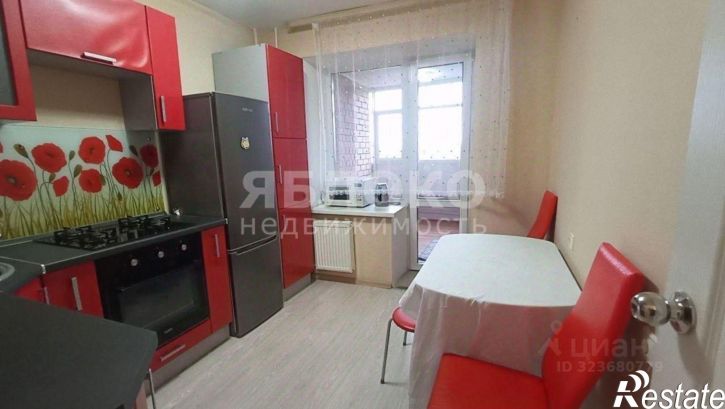 1-комн квартира г Березники, ул Пятилетки, 114А