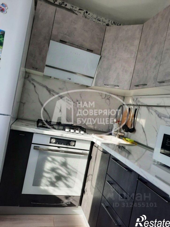 2-комн квартира Чусовской городской округ, Чусовой