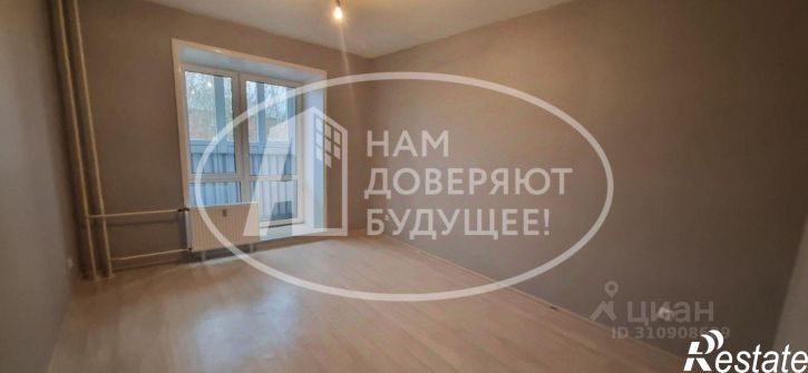 1-комн квартира Чернушинский городской округ, Чернушка