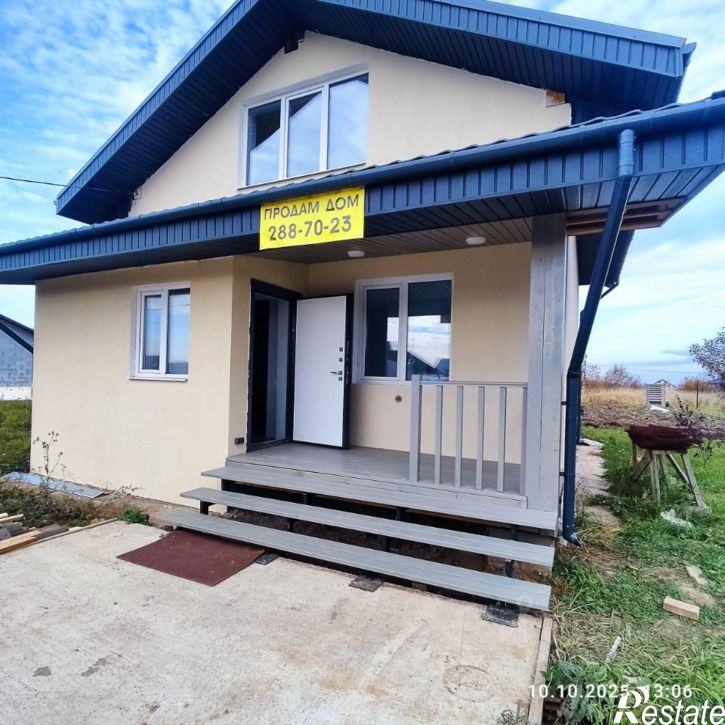 Коттедж/дом Пермский муниципальный округ