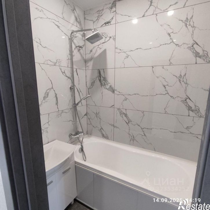 Коттедж/дом Пермский муниципальный округ