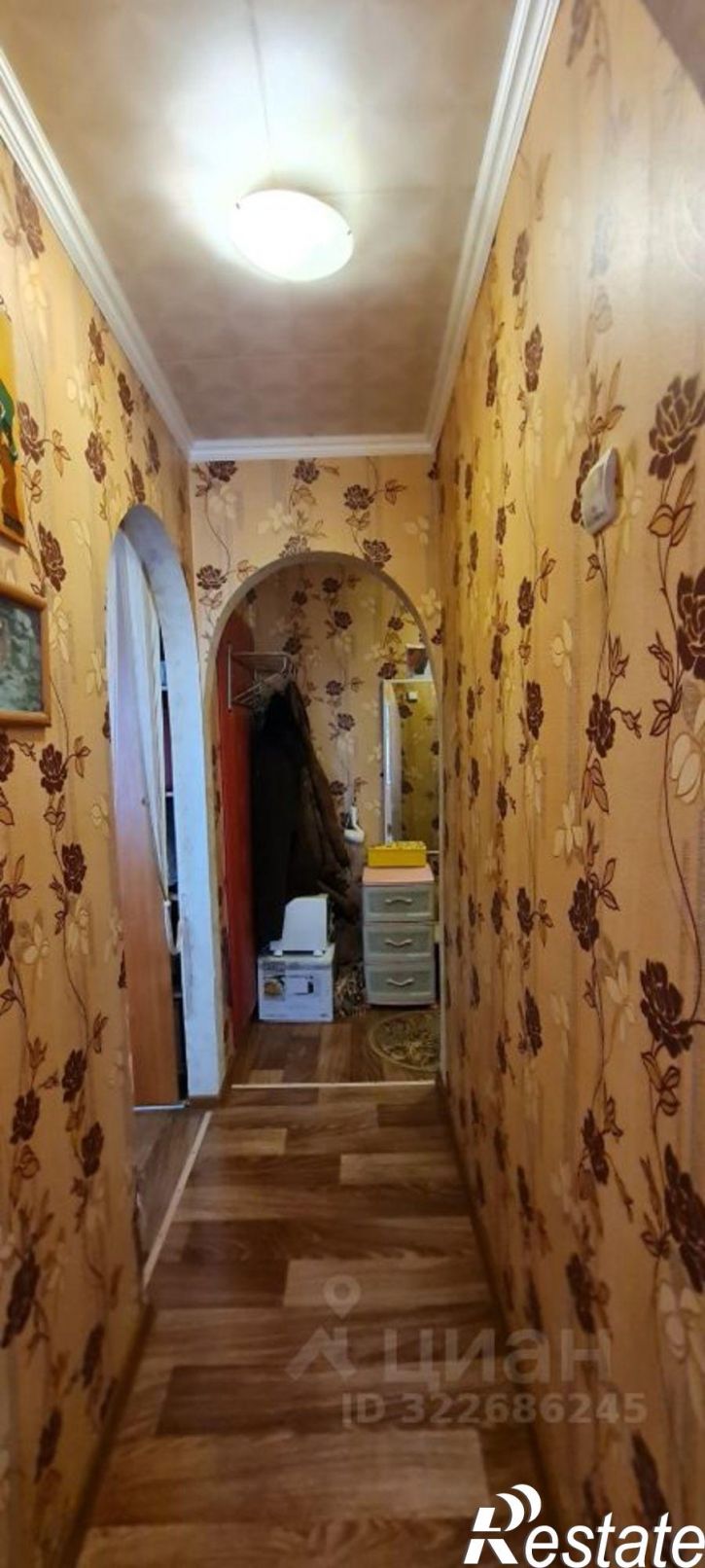 1-комн квартира посёлок Звёздный