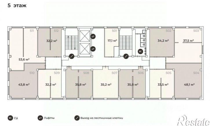 Офис Пермь, Крылова ул, 36