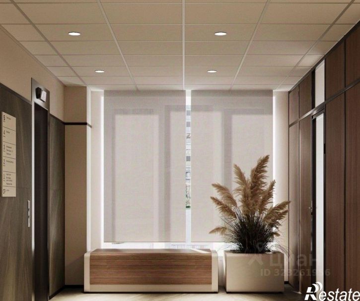 Офис Пермь, Крылова ул, 36