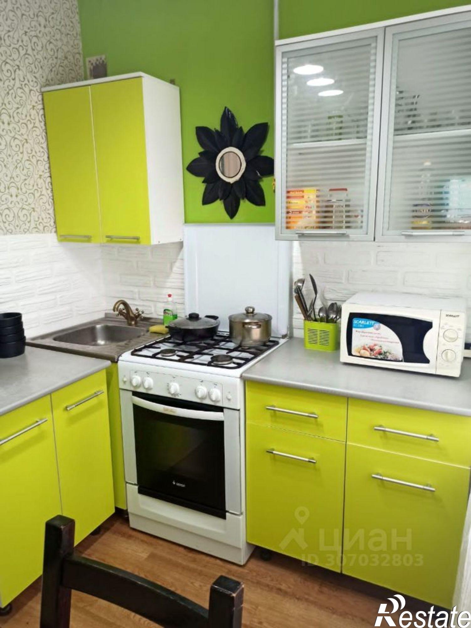 Сдать квартиру за 27 000 рублей на ул Ленина, 31