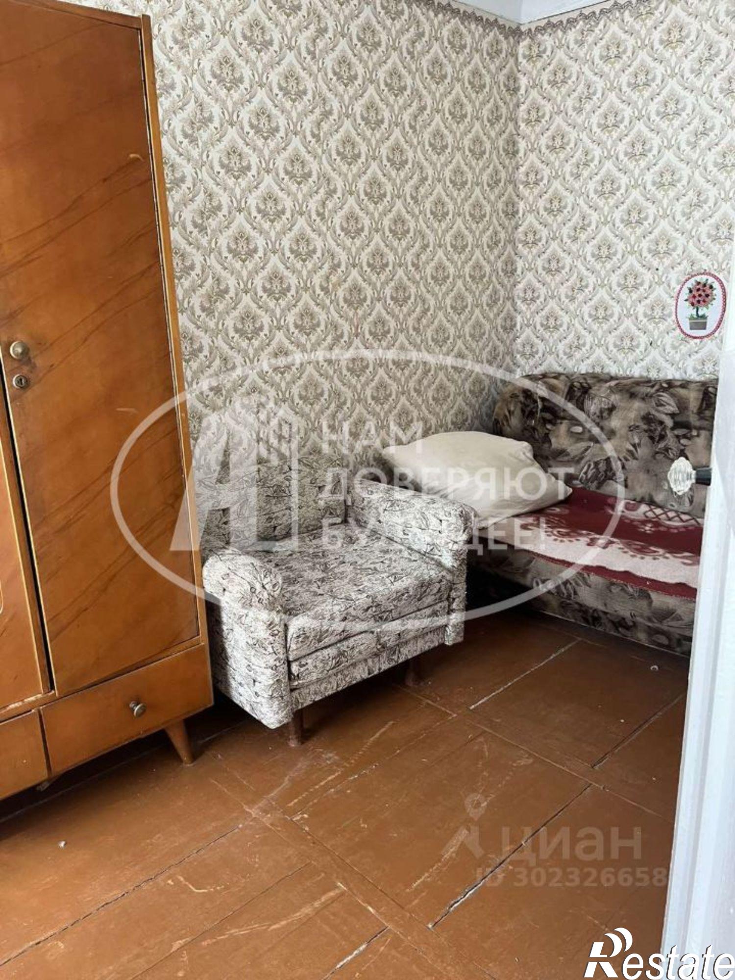 Купить квартиру за 565 000 рублей на городской округ Кизел