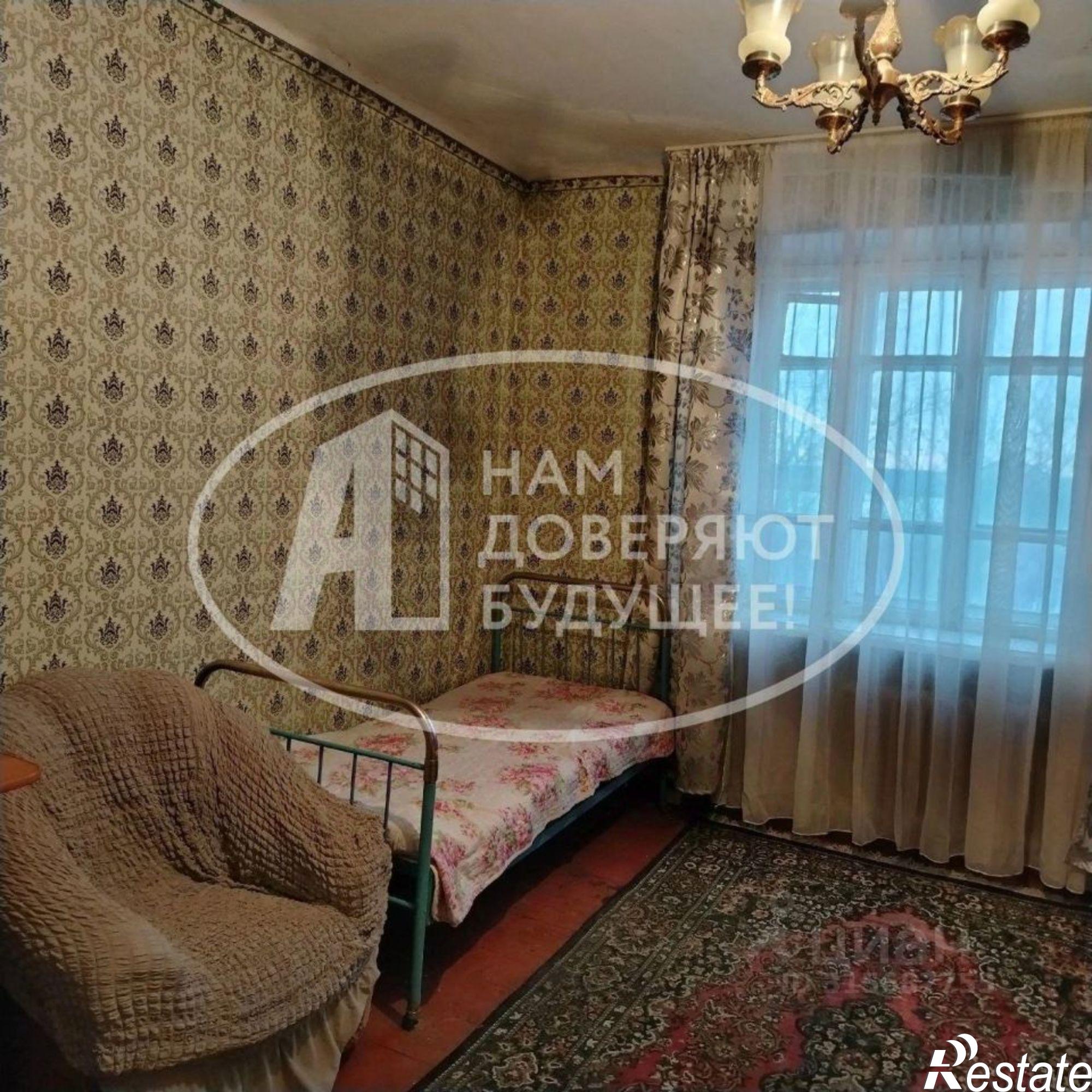 Купить квартиру за 1 000 000 рублей на улица Фрунзе, 38