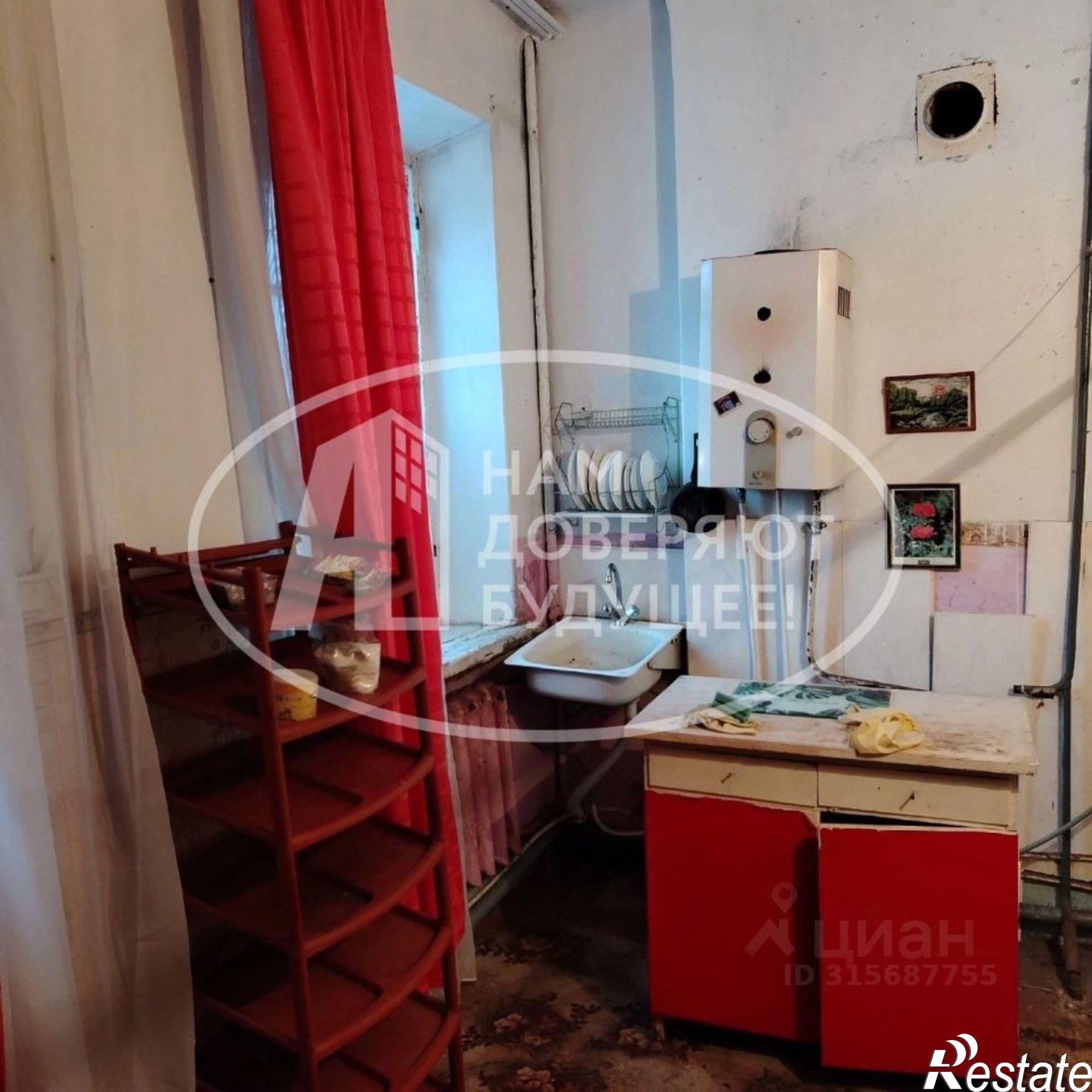 Купить квартиру за 1 000 000 рублей на улица Фрунзе, 38