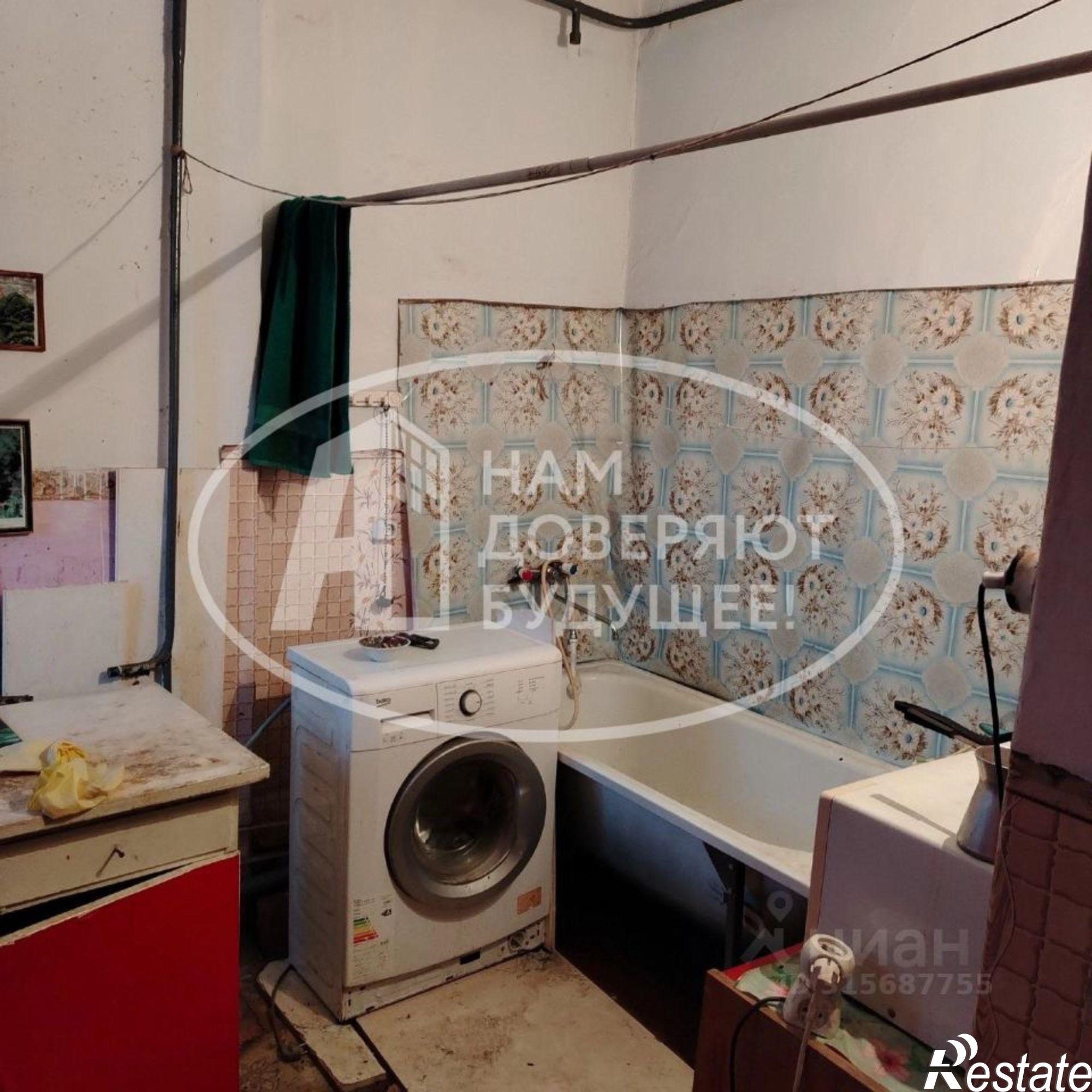 Купить квартиру за 1 000 000 рублей на улица Фрунзе, 38