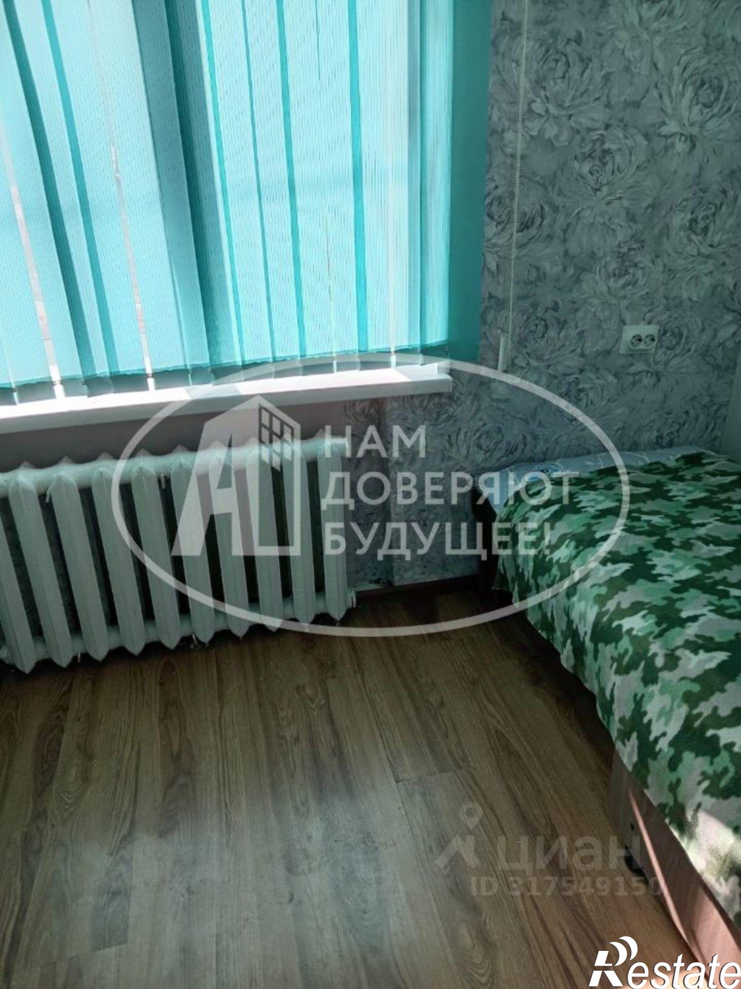 Купить комнату за 630 000 рублей на улица Карла Маркса, 3/1