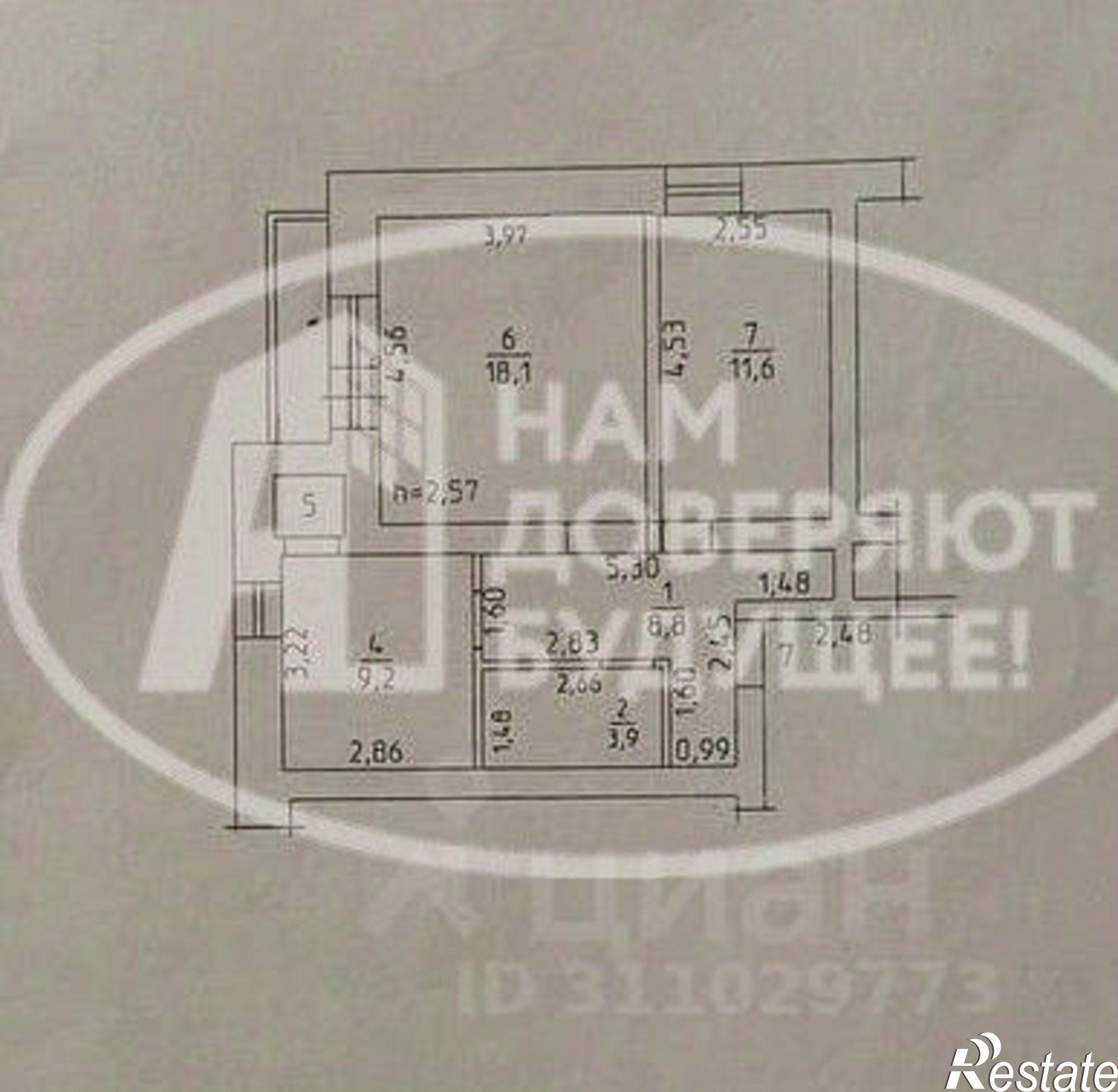 Купить квартиру за 3 300 000 рублей на ул 9 Пятилетки, 2