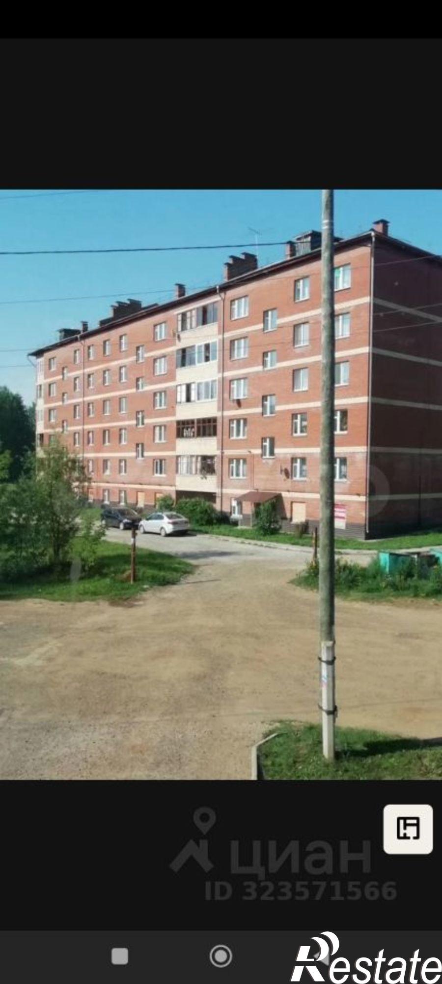 Купить квартиру за 950 000 рублей на улица Подвойского, 84