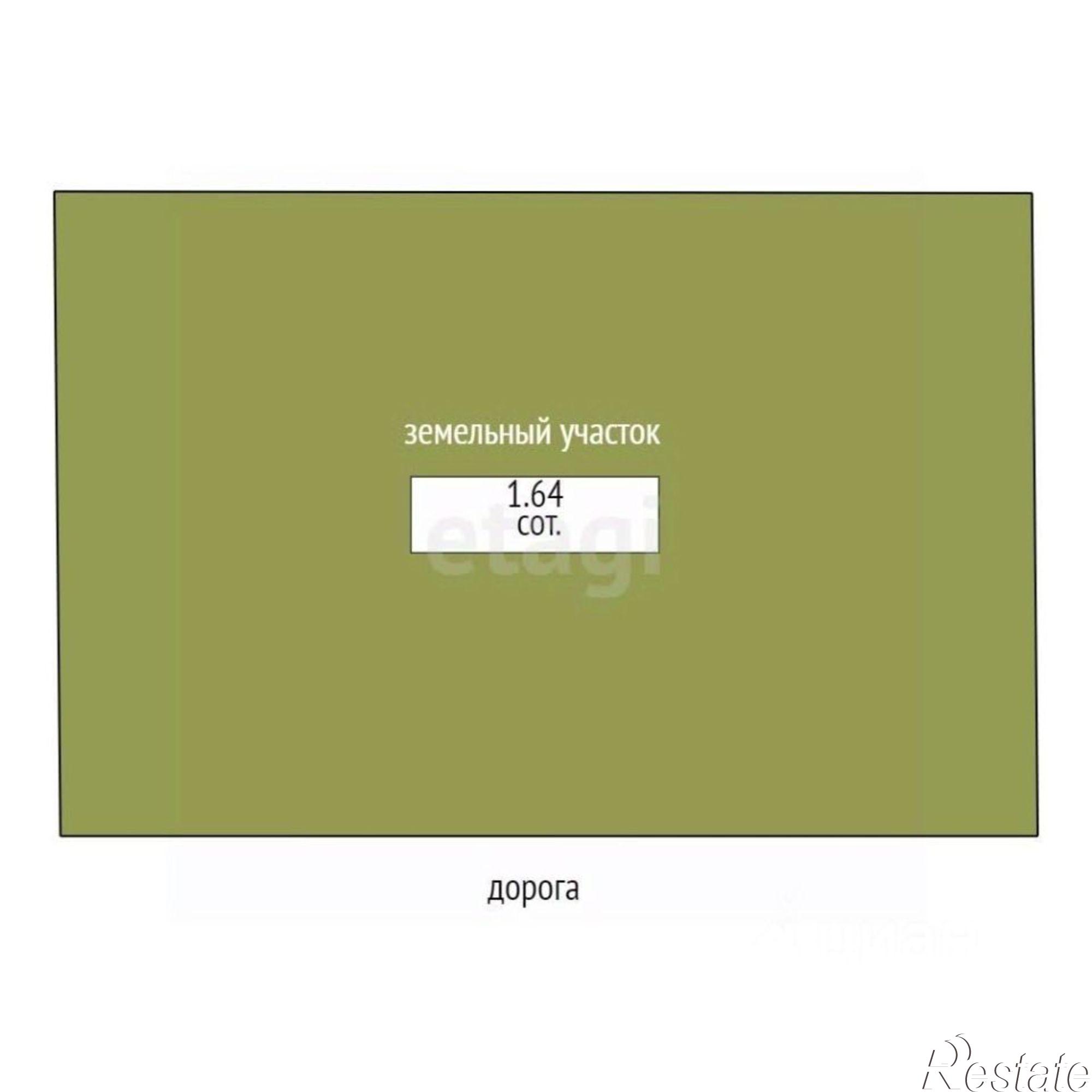 Купить помещение свободного назначения за 4 990 000 рублей на Осинский городской округ