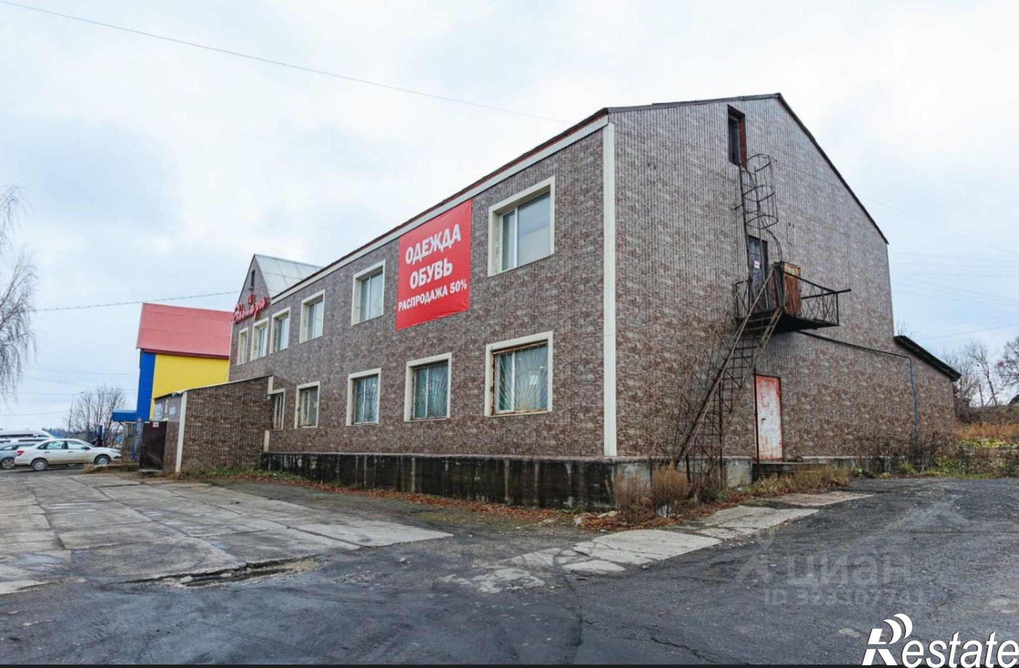 Купить ОСЗ, отдельно стоящее здание за 957 000 рублей на ул Советская, 64