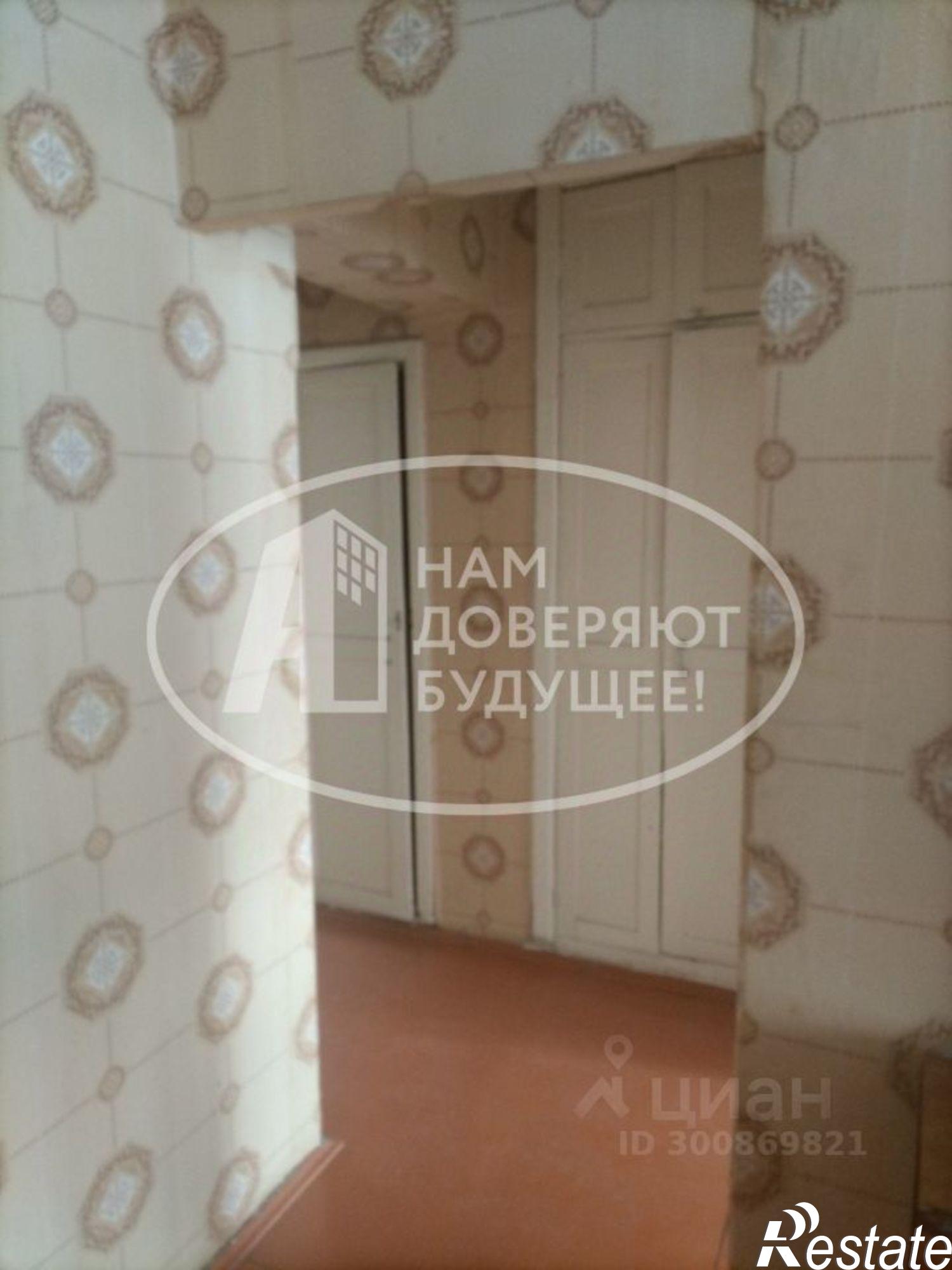 Купить квартиру за 1 100 000 рублей на улица Орджоникидзе, 3