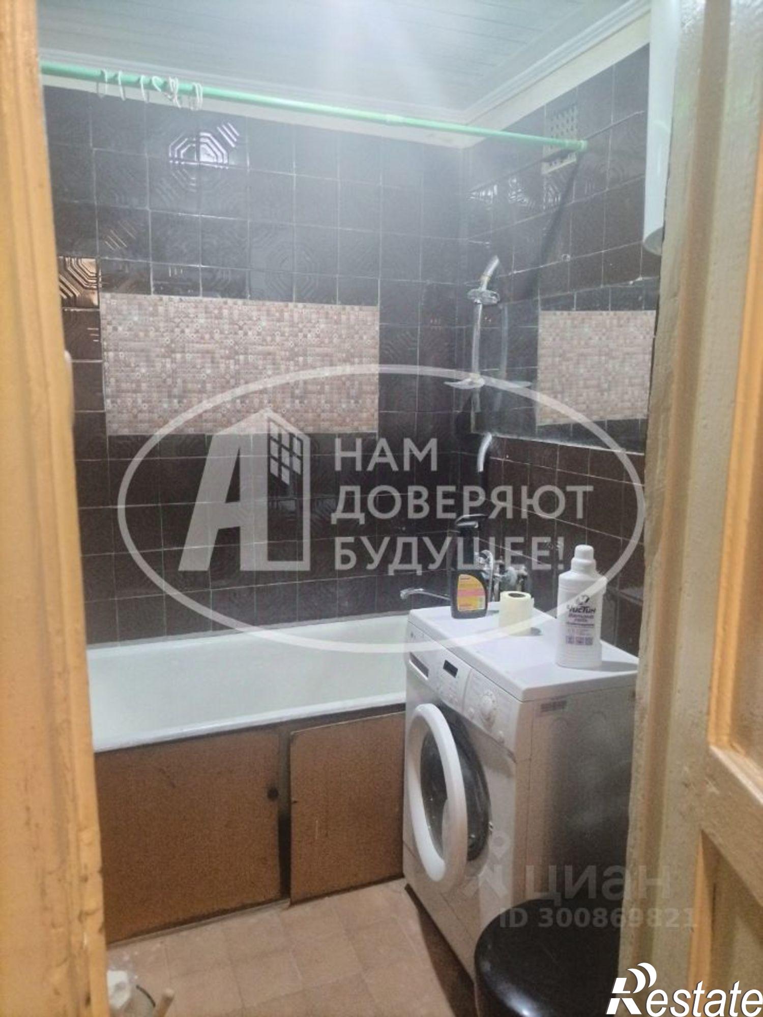 Купить квартиру за 1 100 000 рублей на улица Орджоникидзе, 3