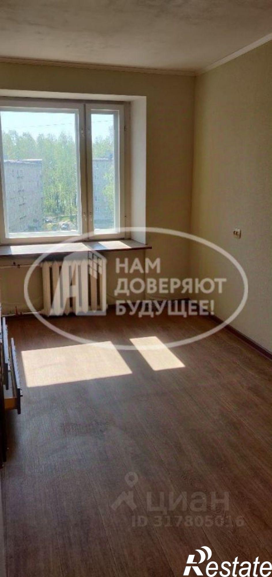 Купить комнату за 550 000 рублей на ул Карла Маркса, 3/1