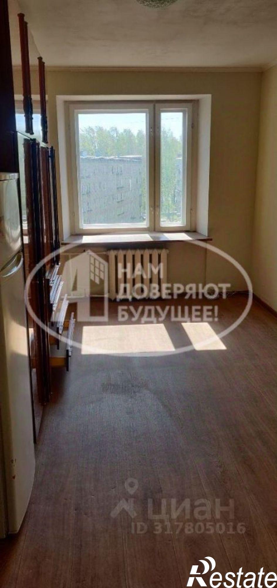 Купить комнату за 550 000 рублей на ул Карла Маркса, 3/1