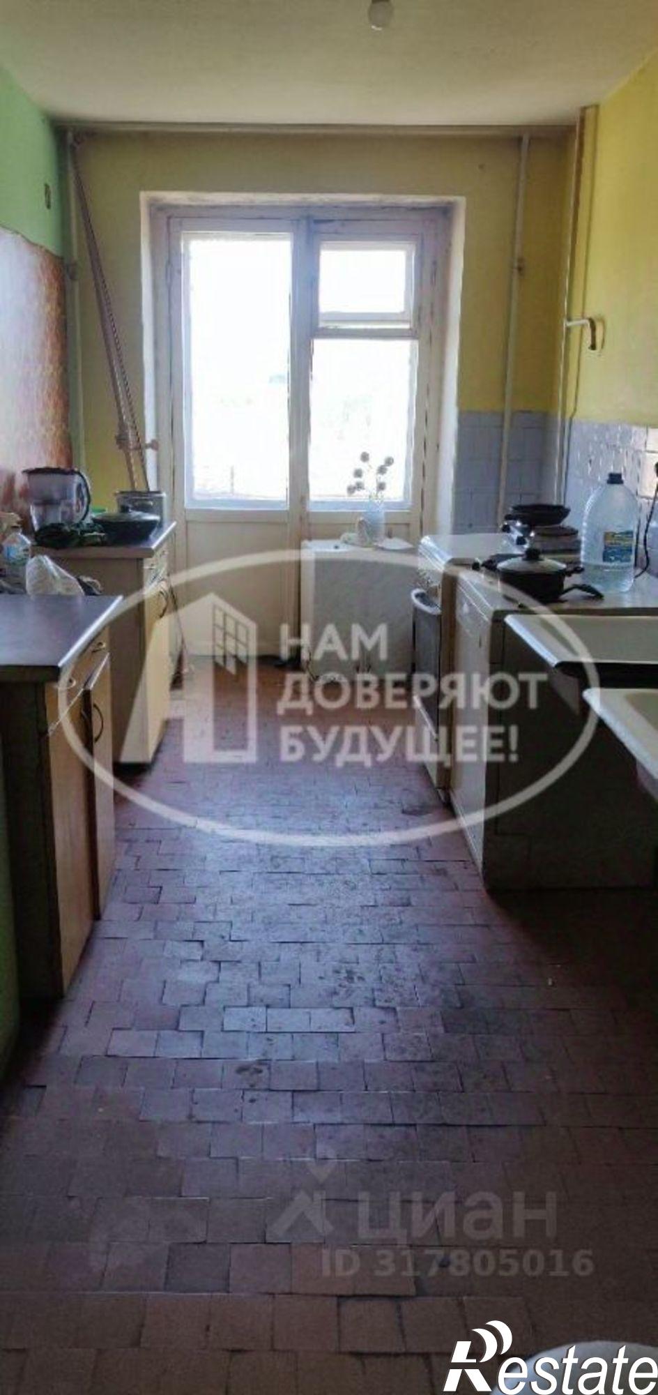 Купить комнату за 550 000 рублей на ул Карла Маркса, 3/1