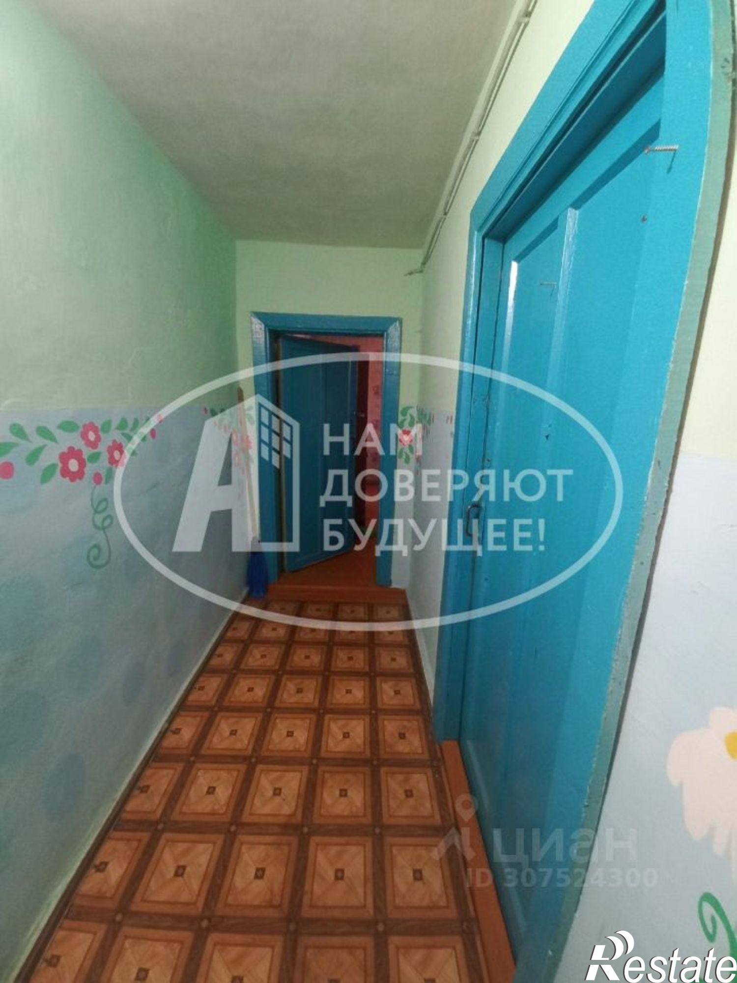 Купить квартиру за 500 000 рублей на Красноармейская улица, 10