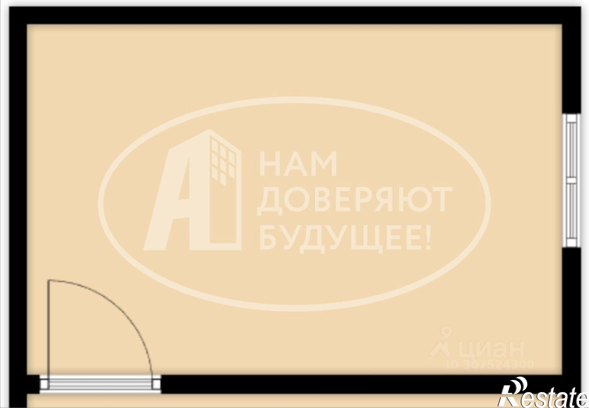 Купить квартиру за 500 000 рублей на Красноармейская улица, 10