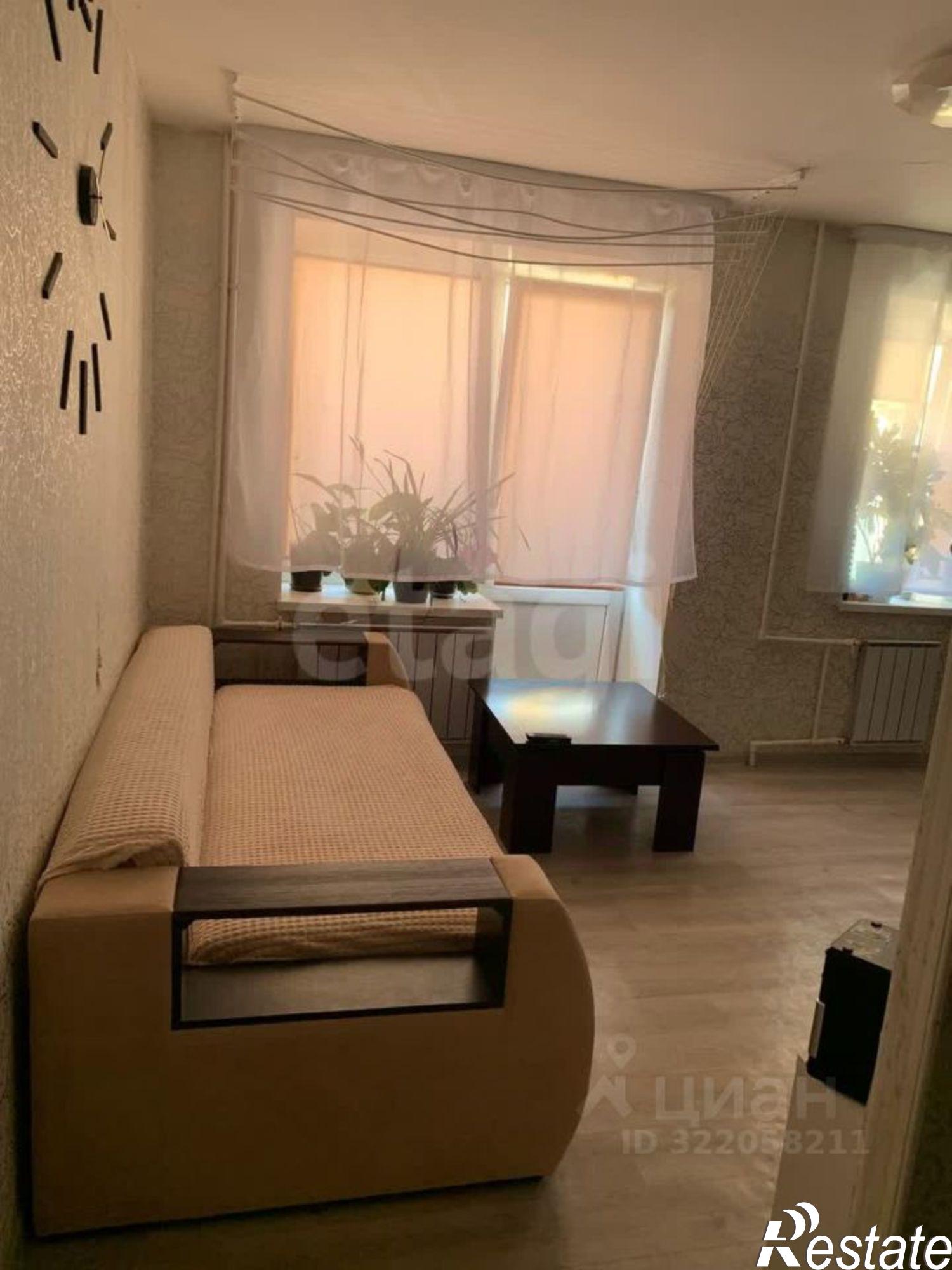 Купить квартиру за 2 850 000 рублей на ул Парковая, 24Б