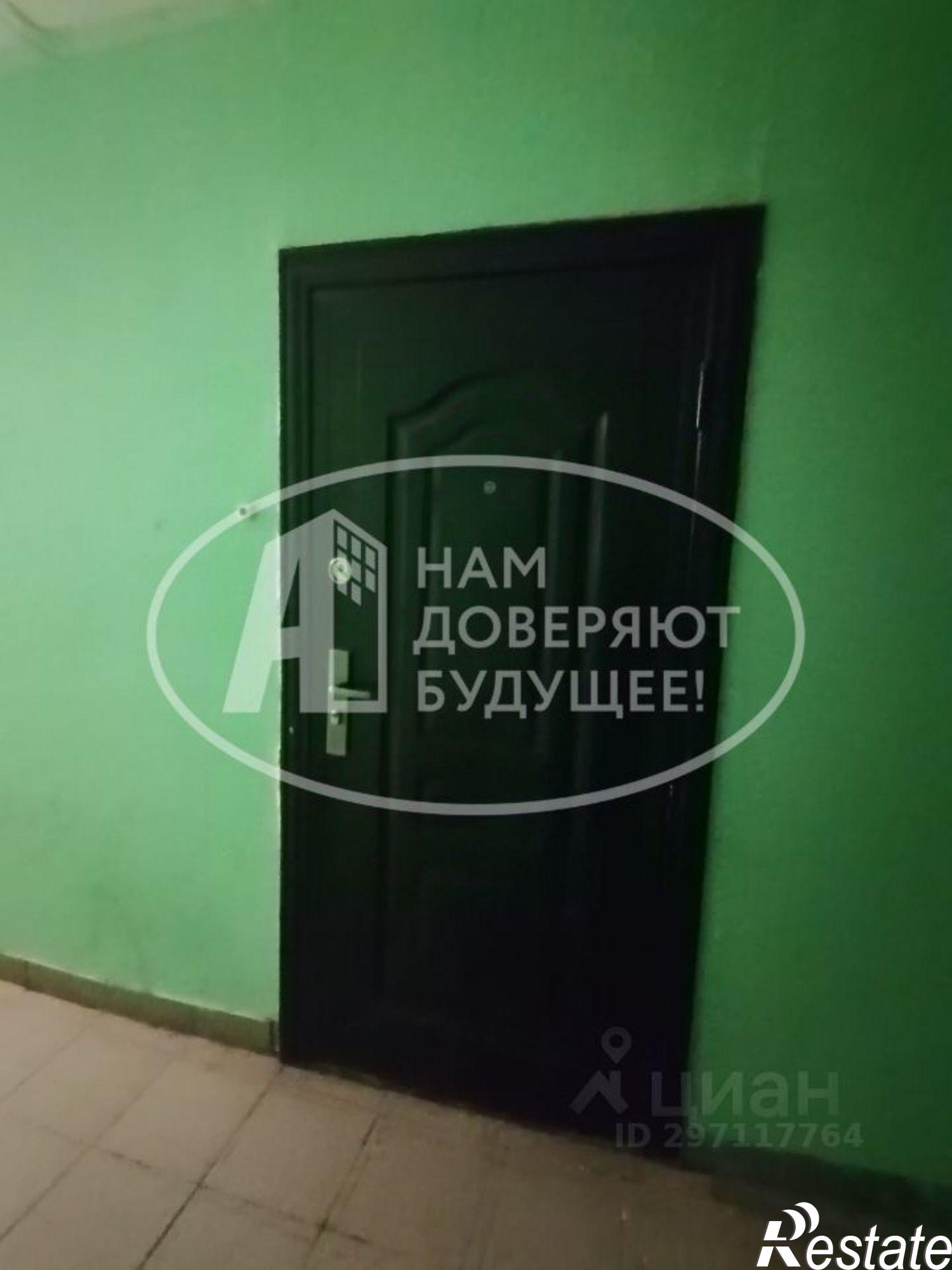 Купить квартиру за 1 300 000 рублей на улица Энергетиков, 40А