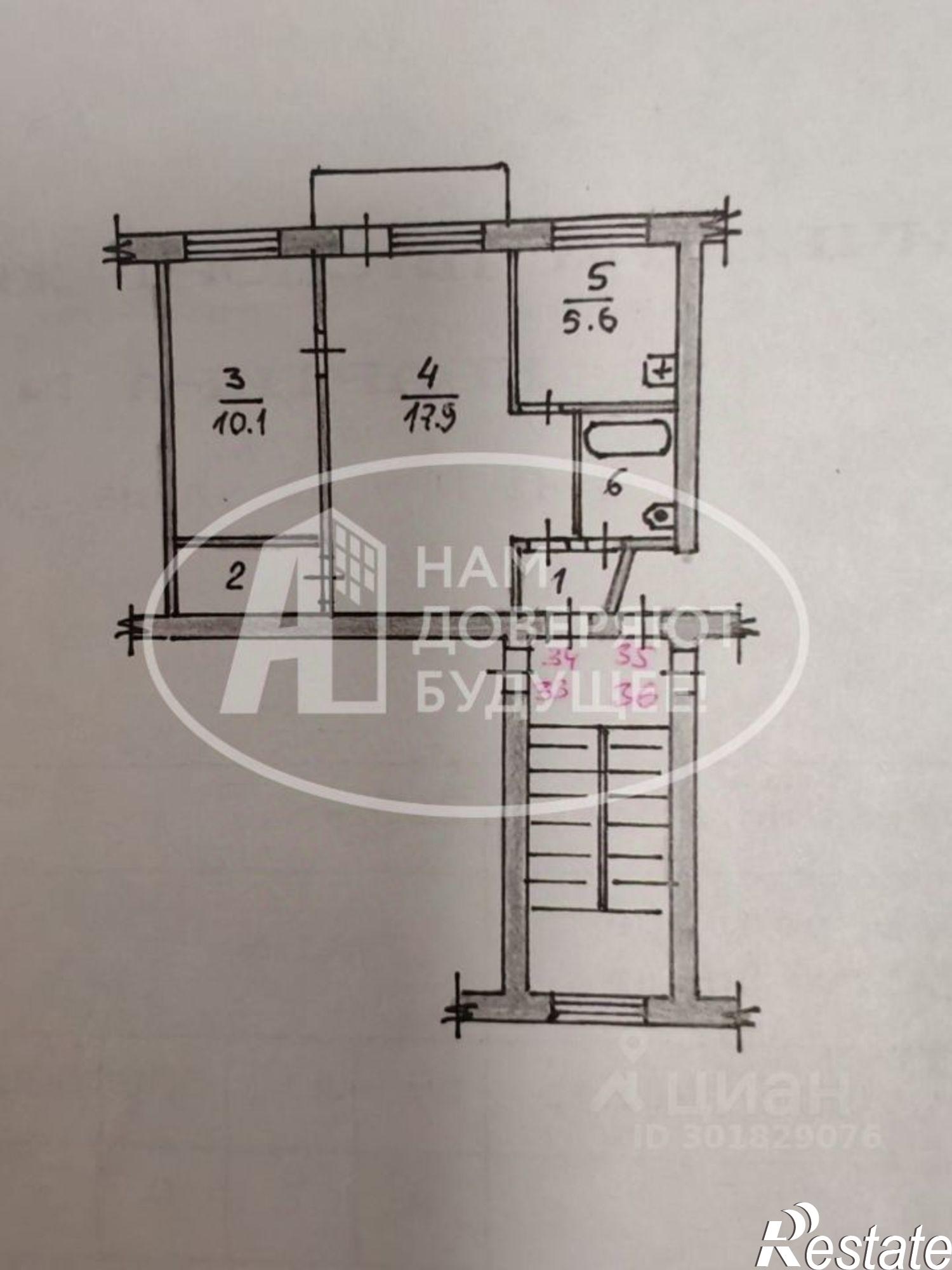 Купить квартиру за 850 000 рублей на улица Суворова, 9