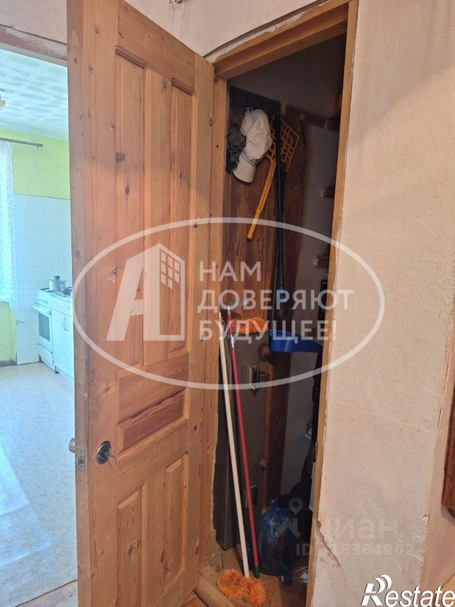 Купить квартиру за 2 550 000 рублей на Трактовая улица, 1