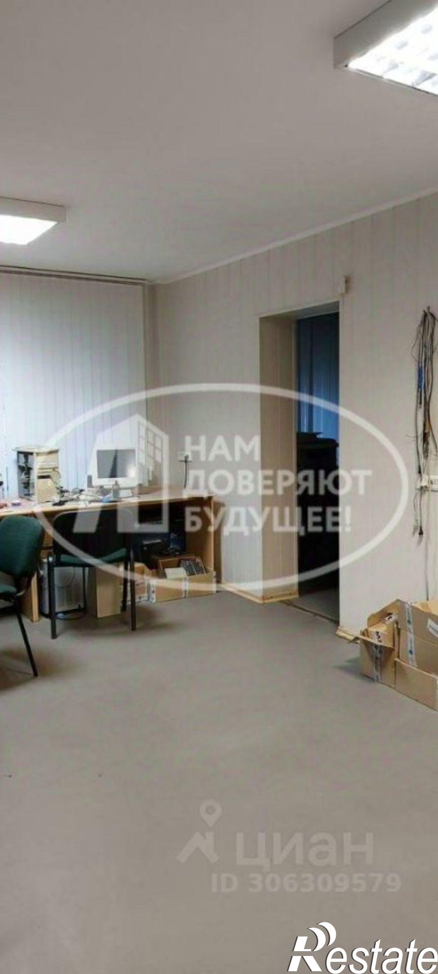 Купить квартиру за 6 100 000 рублей на улица Ленина, 9