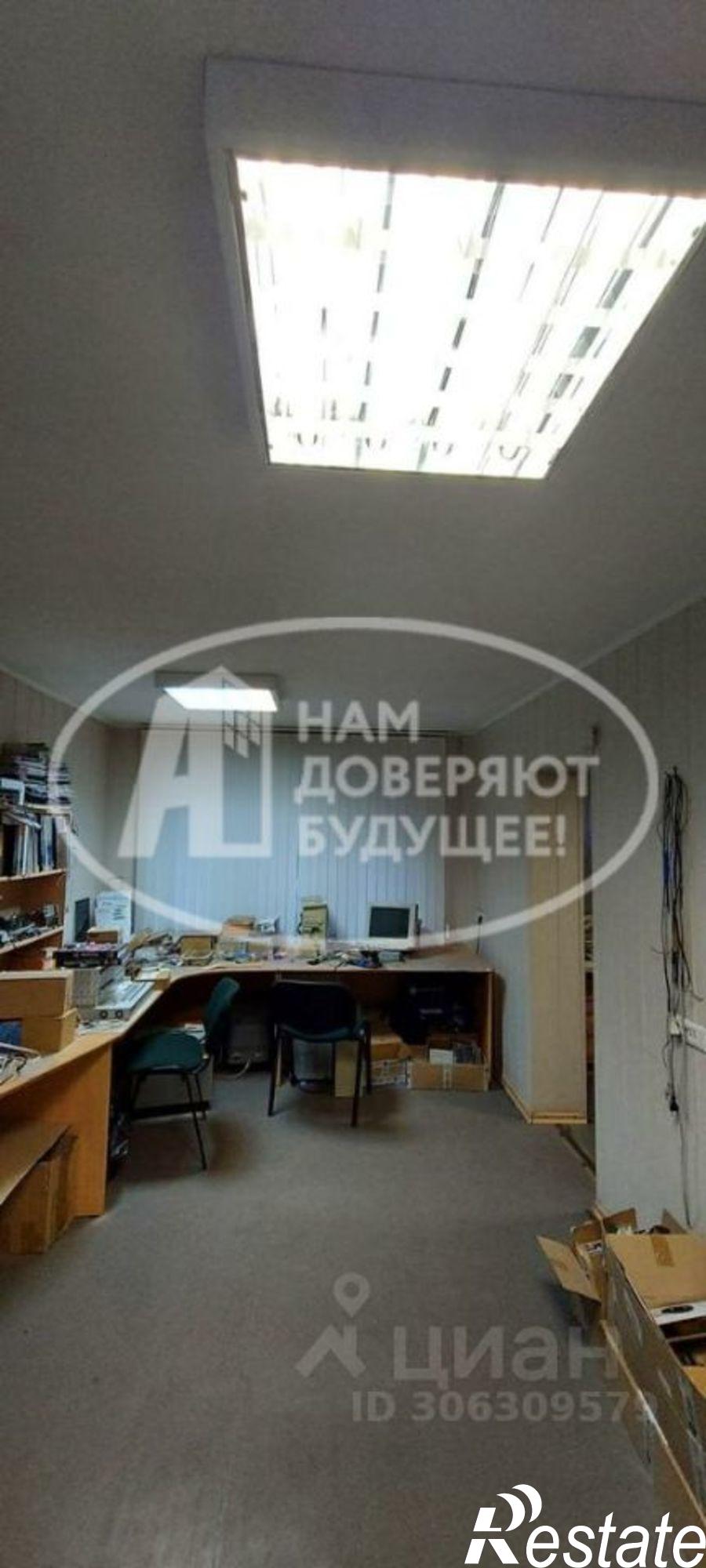 Купить квартиру за 6 100 000 рублей на улица Ленина, 9