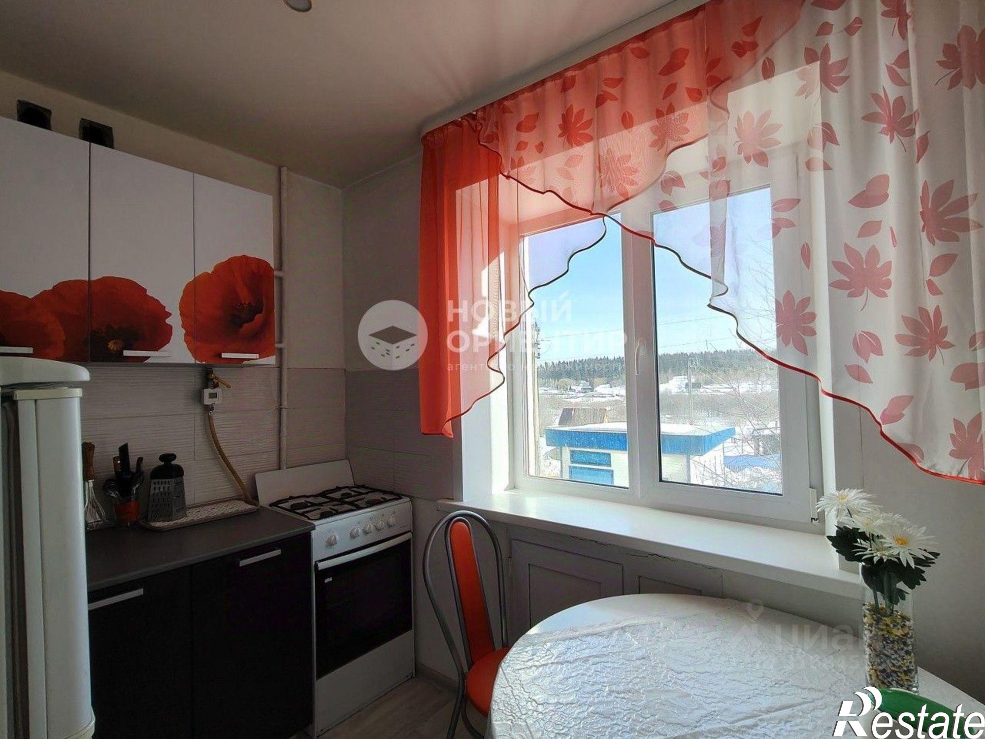 Купить квартиру за 3 000 000 рублей на ул Советская, 50