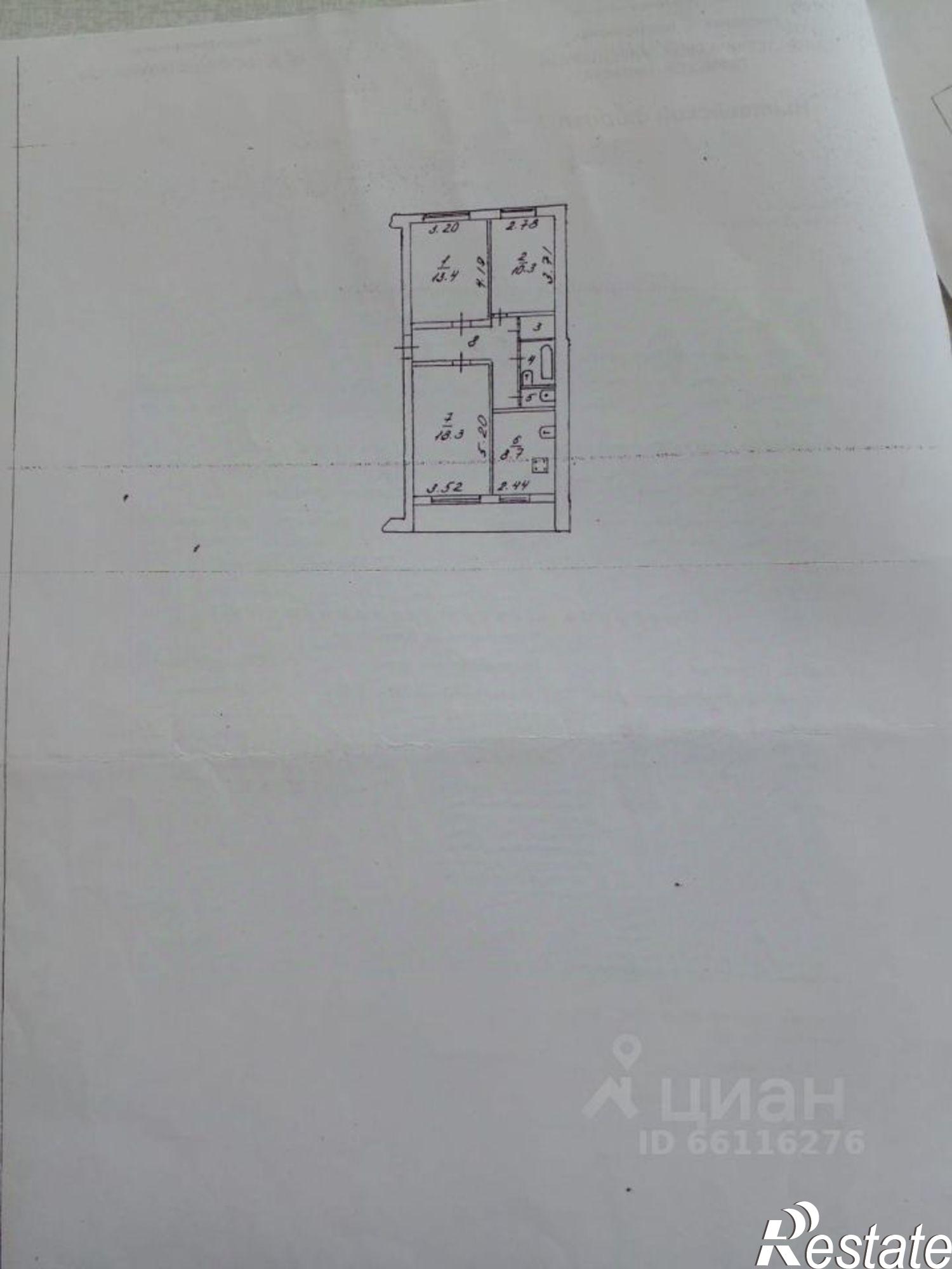 Купить квартиру за 3 300 000 рублей на пр-кт Ленина, 31