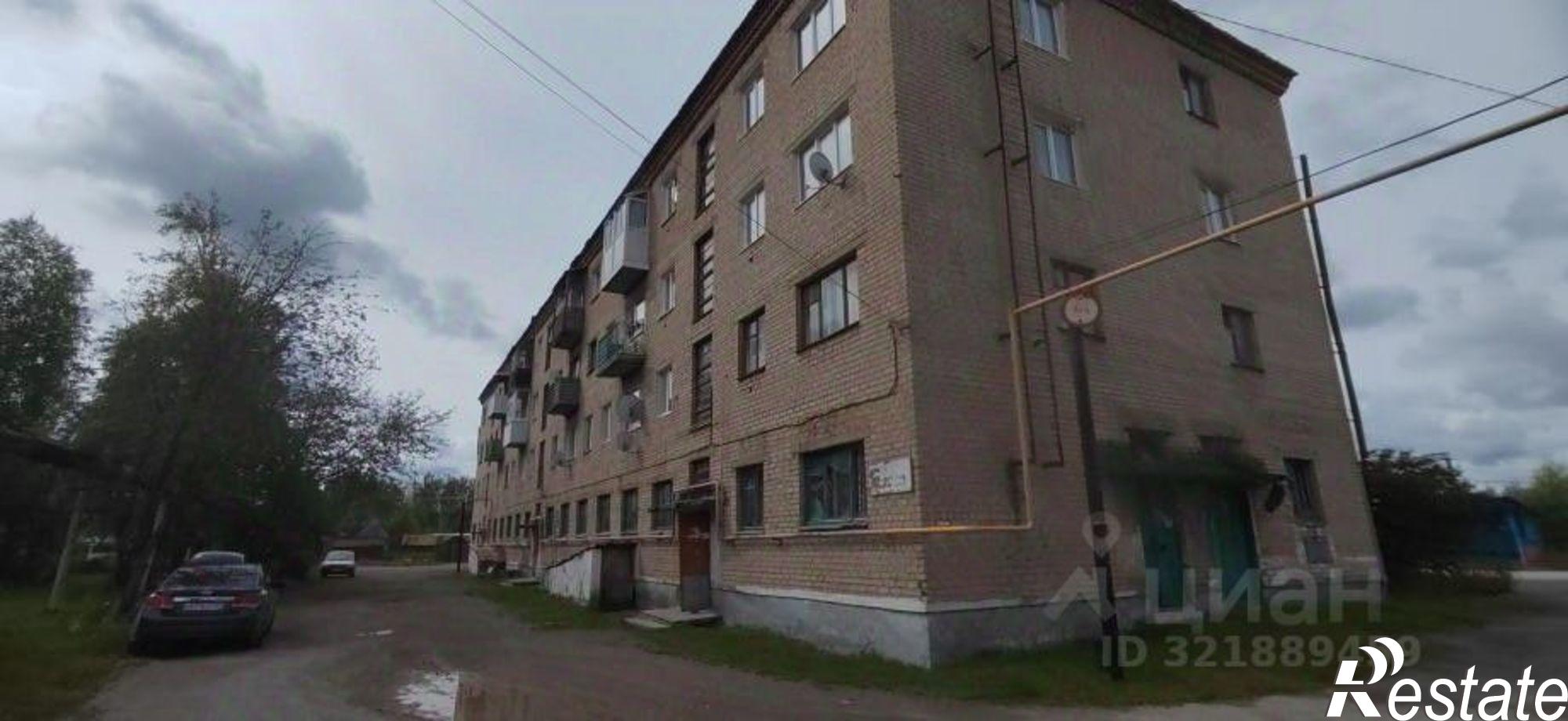 Купить квартиру за 400 000 рублей на ул Гоголя, 1