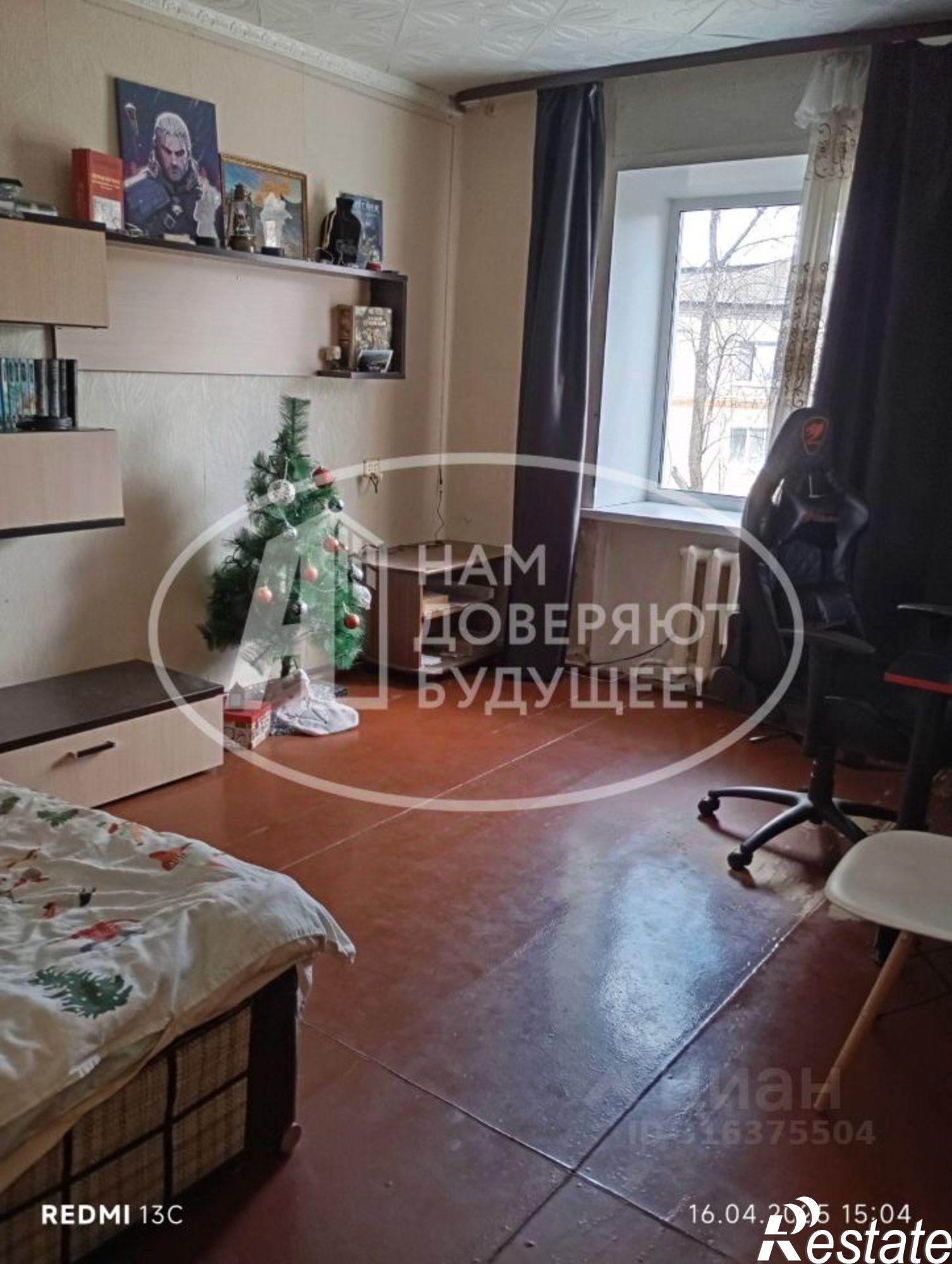 Купить квартиру за 2 390 000 рублей на ул Фрунзе, 86