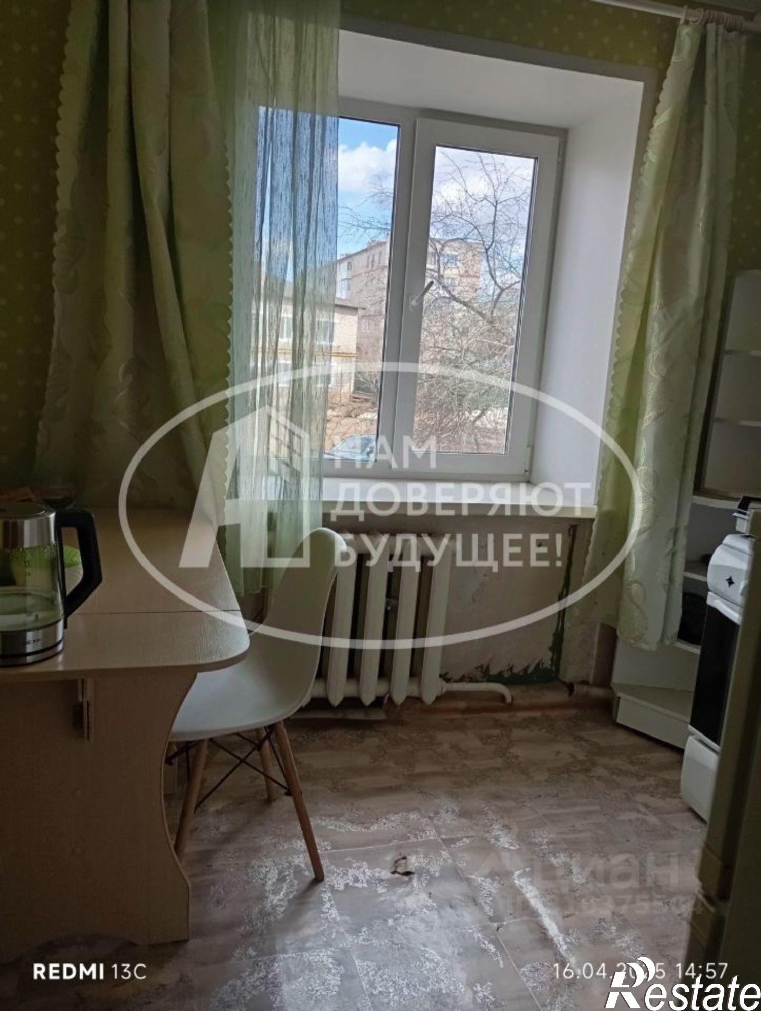 Купить квартиру за 2 390 000 рублей на ул Фрунзе, 86