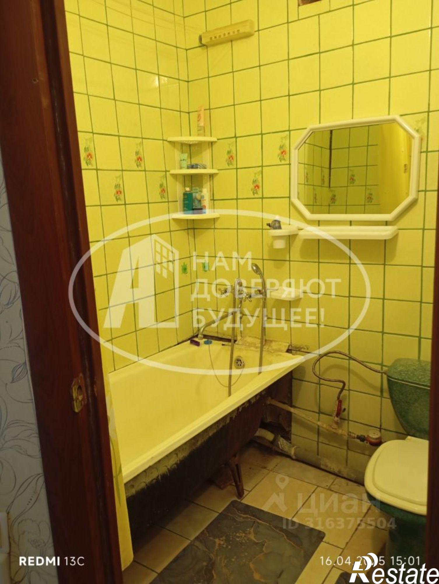 Купить квартиру за 2 390 000 рублей на ул Фрунзе, 86