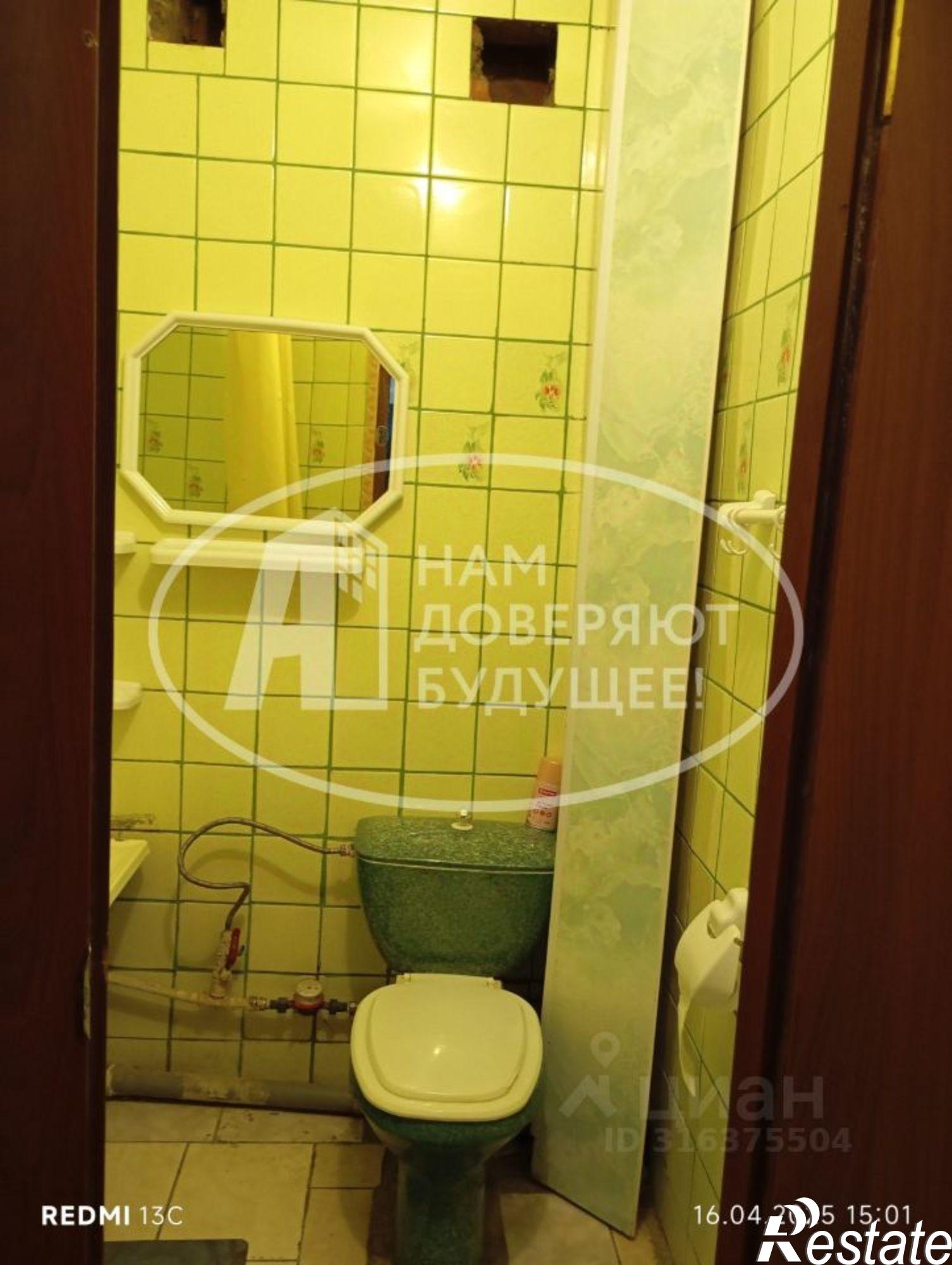 Купить квартиру за 2 390 000 рублей на ул Фрунзе, 86