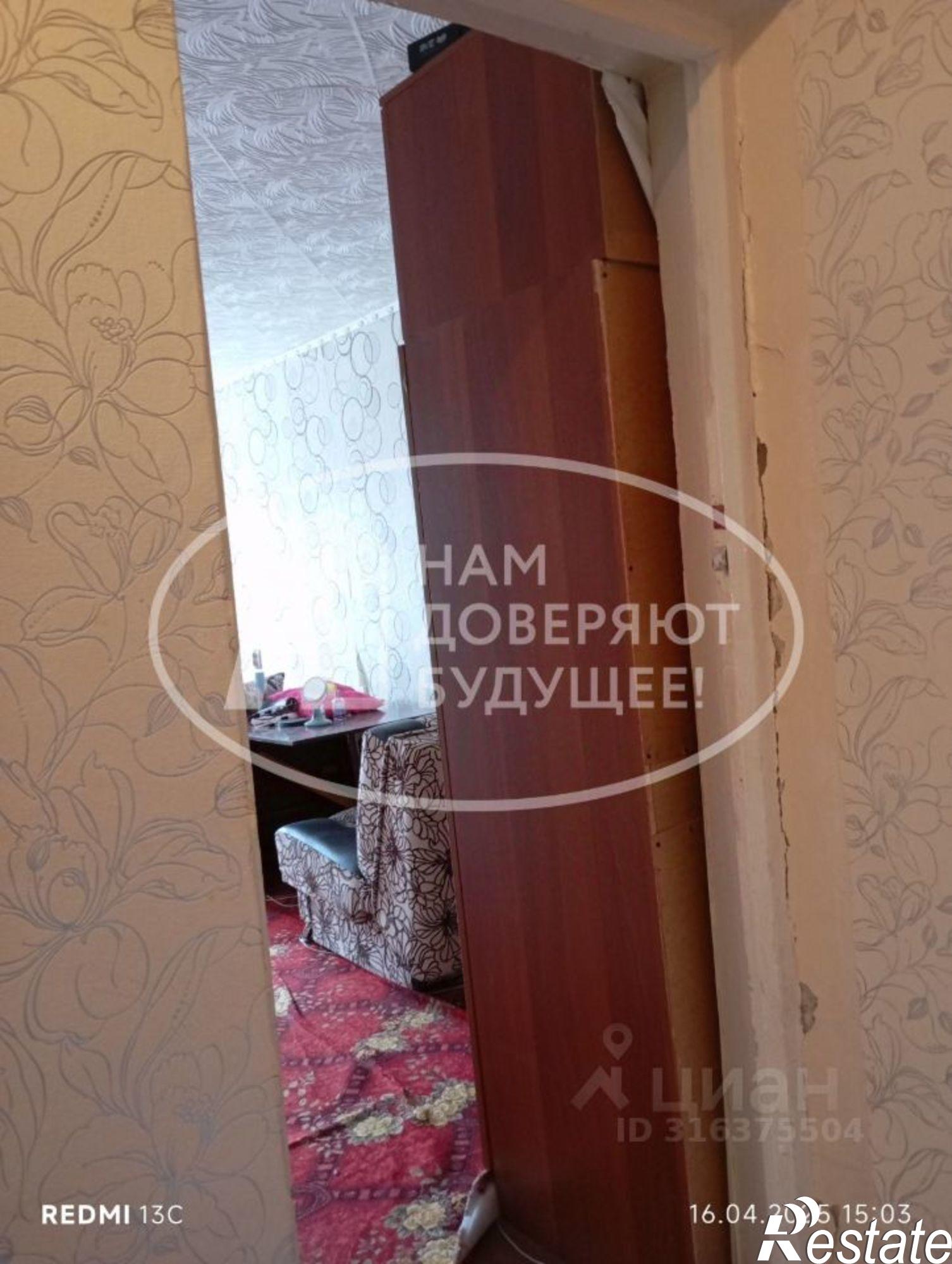 Купить квартиру за 2 390 000 рублей на ул Фрунзе, 86