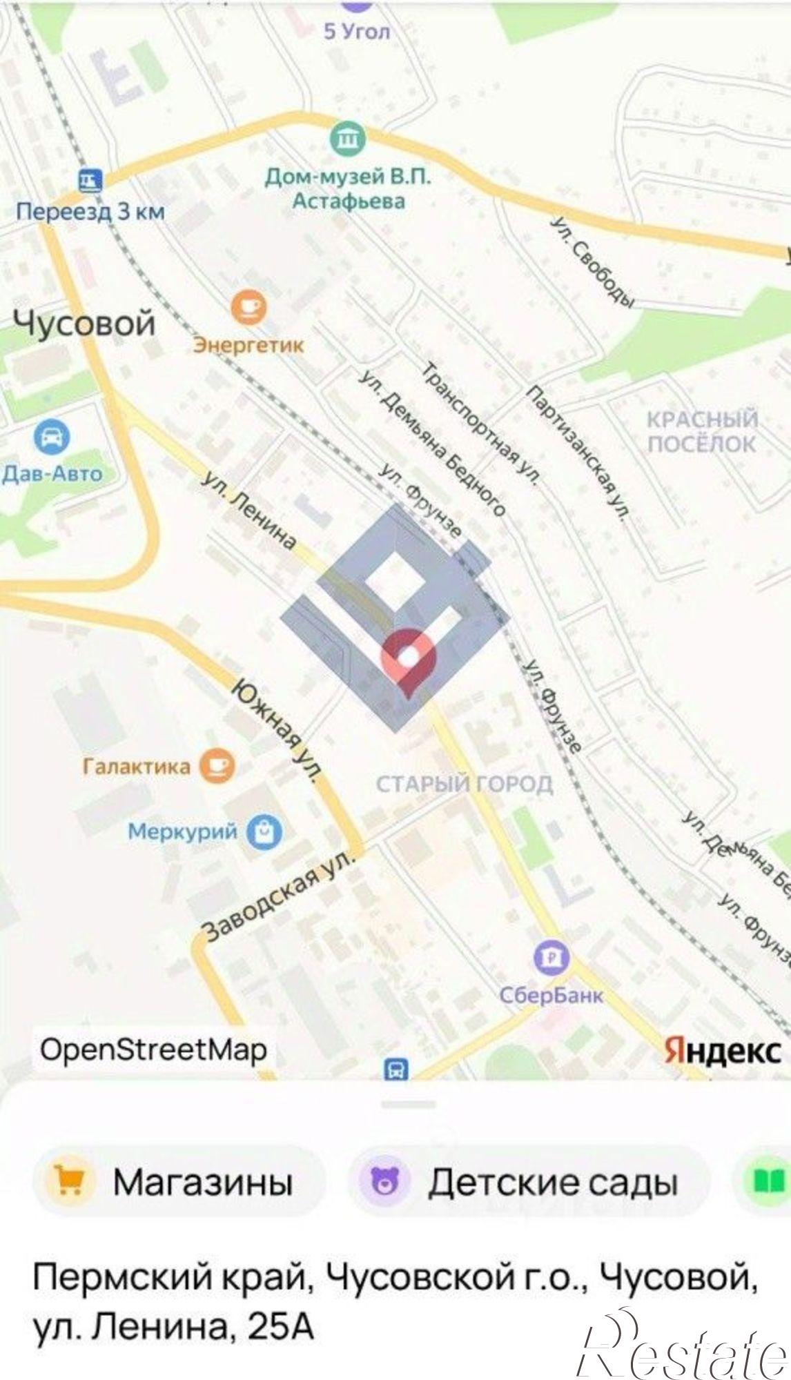 Купить ОСЗ, отдельно стоящее здание за 22 286 900 рублей на улица Ленина