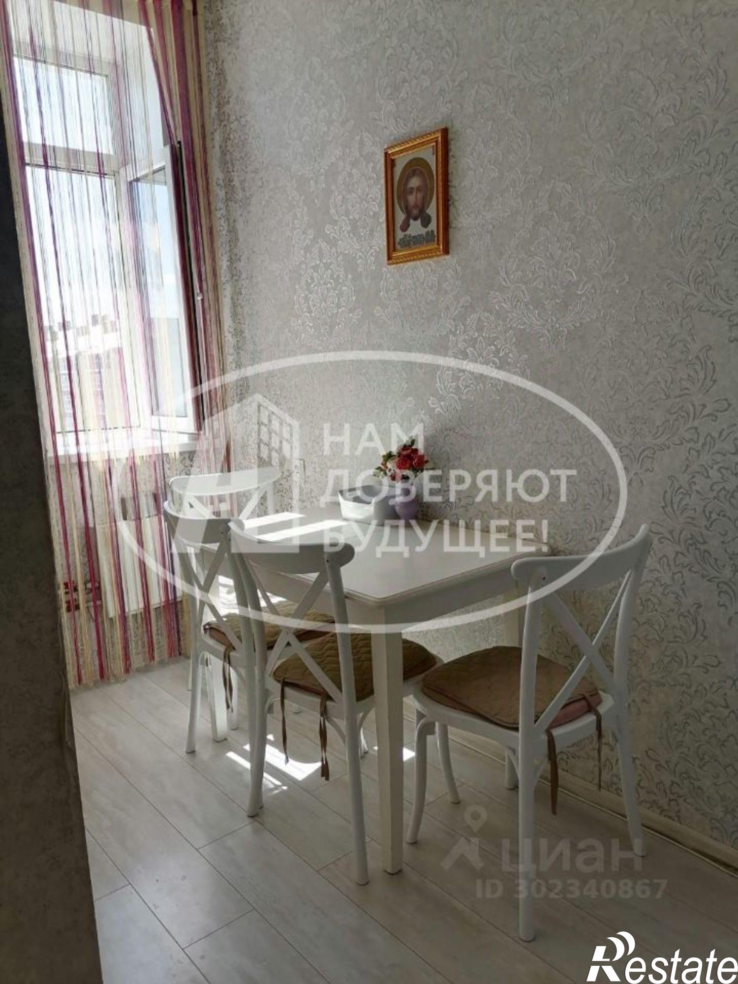 Купить квартиру за 1 350 000 рублей на ул Герцена, 40А