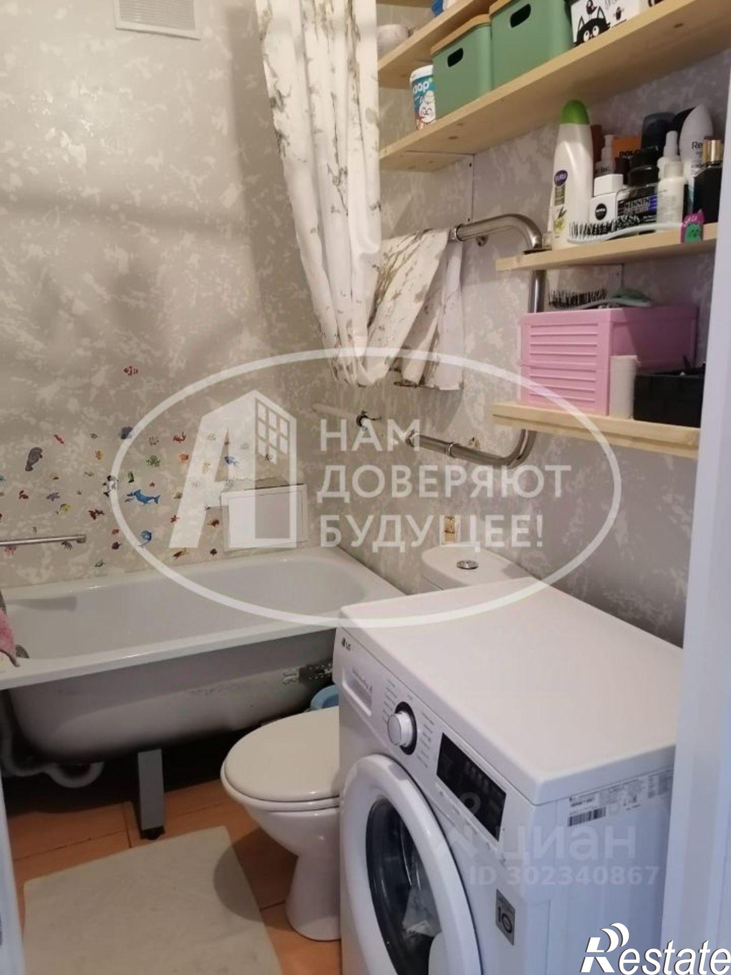 Купить квартиру за 1 350 000 рублей на ул Герцена, 40А