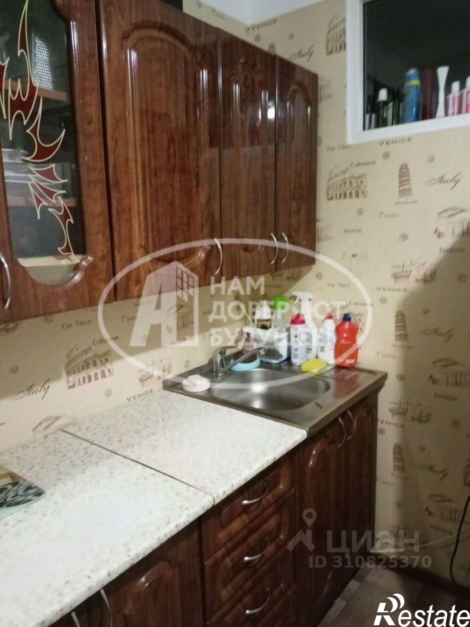 Купить квартиру за 2 400 000 рублей на ул Копылова, 59