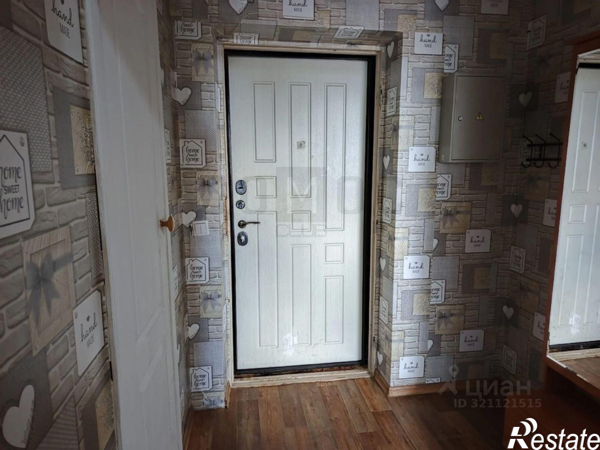 Купить квартиру за 2 750 000 рублей на Кунгур, ул. Шоссейная, 47